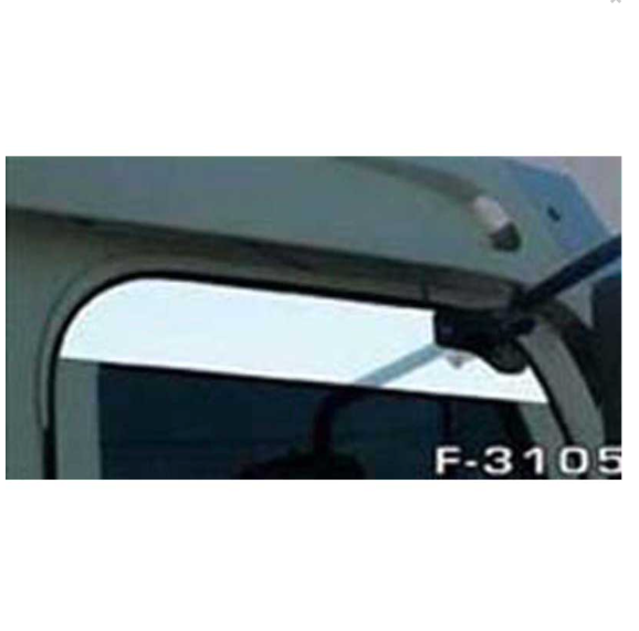 Freightliner Century/Columbia Top of Door Window Trim - F-3105