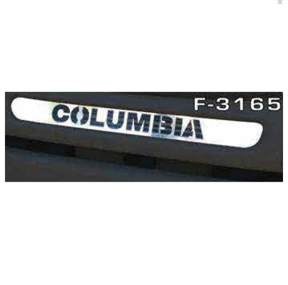 Columbia hood insert - F-3165