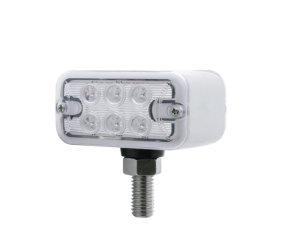 Chrome T-Mount Dual Function Double Face Light - 39409