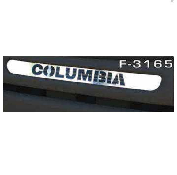 Columbia hood insert  - F-3165